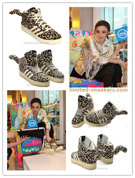 jeremy scott adidas leopard tail